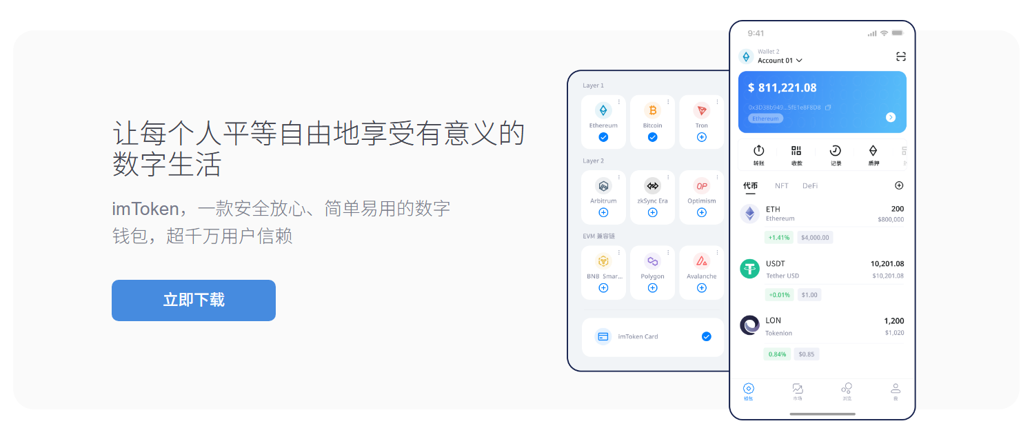 韩企