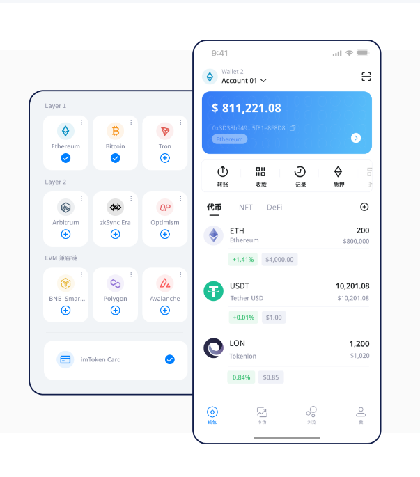 比特派trc转账老是转不出去？老司机手把手教你避坑